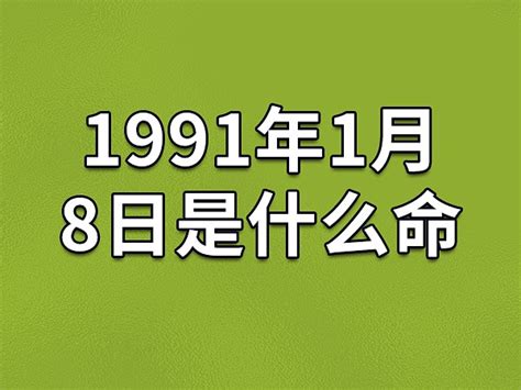 土水|水和土是相克还是相和？